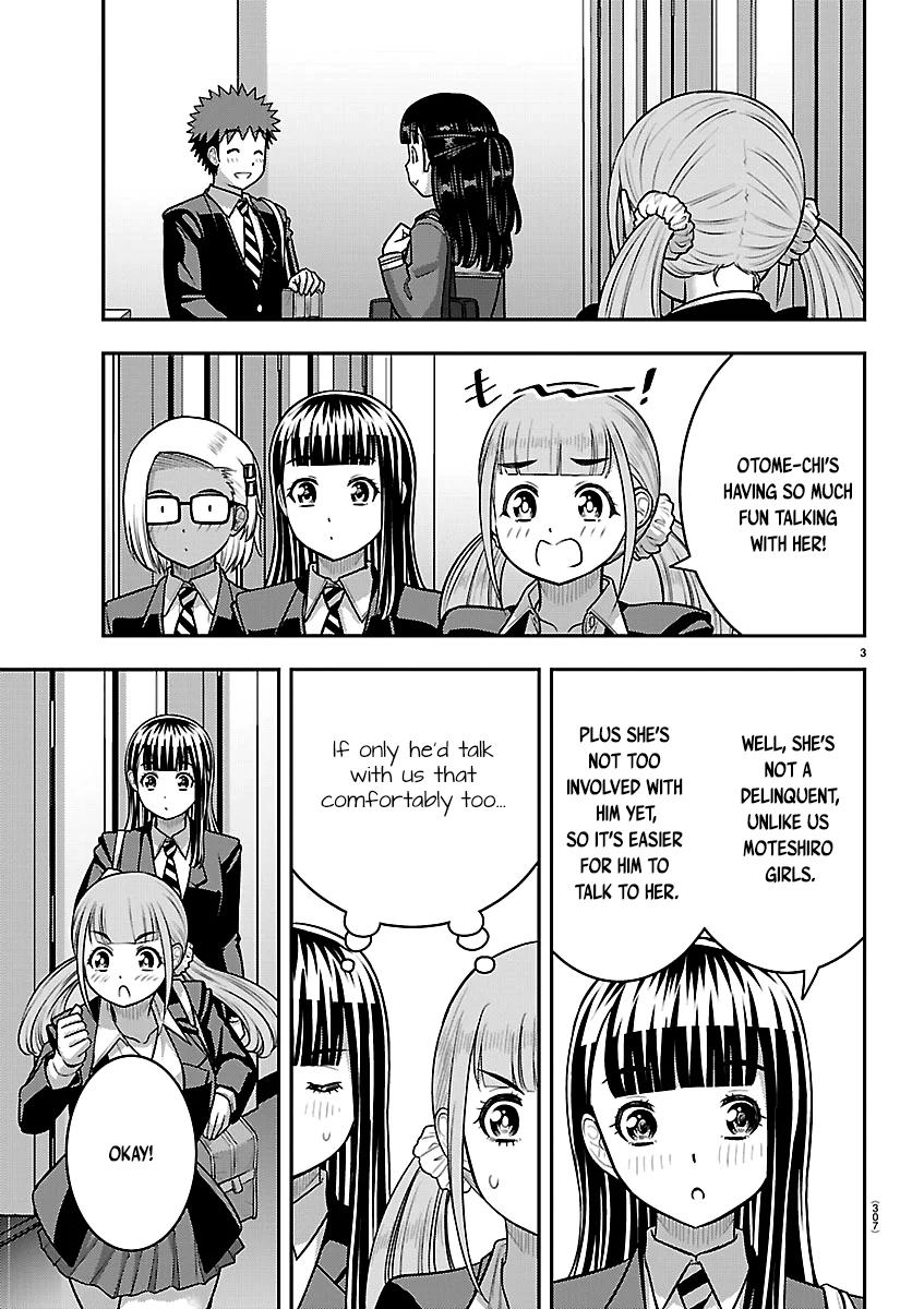 Delinquent High School Girl Kuzuhana-chan Chapter 278 page 3 - 