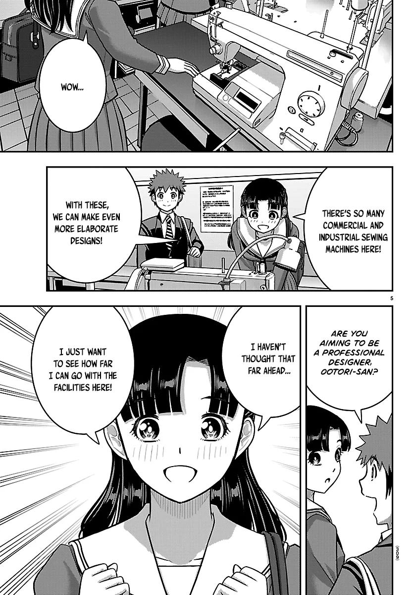 Delinquent High School Girl Kuzuhana-chan Chapter 278 page 5 - 