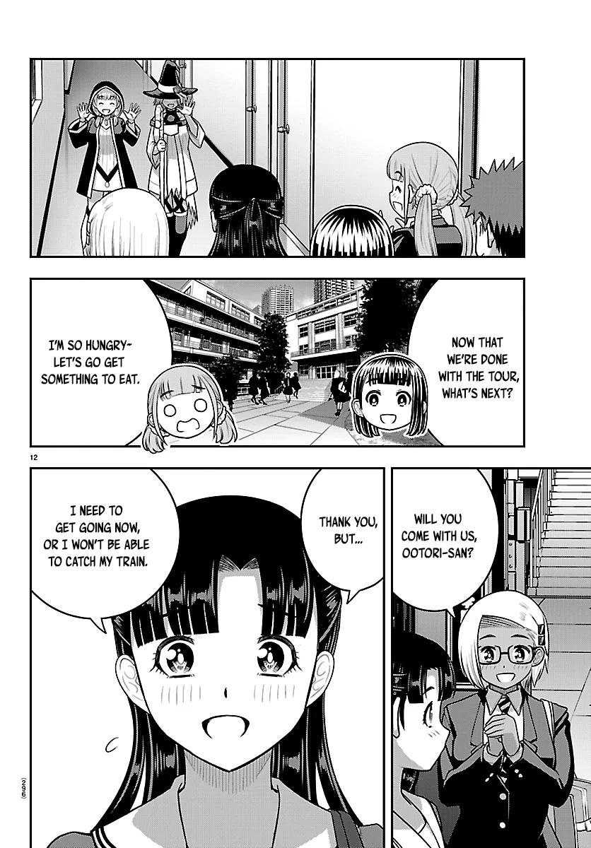 Delinquent High School Girl Kuzuhana-chan Chapter 279 page 12 - 