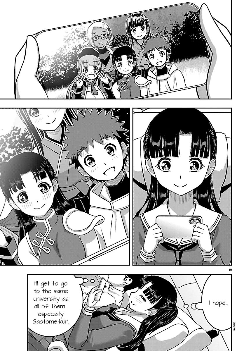 Delinquent High School Girl Kuzuhana-chan Chapter 279 page 19 - 