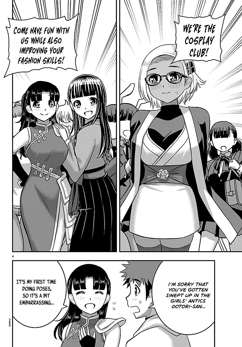 Delinquent High School Girl Kuzuhana-chan Chapter 279 page 4 - 