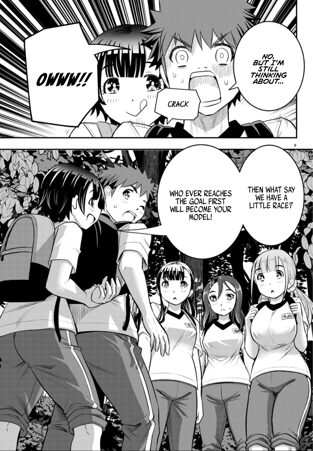 Delinquent High School Girl Kuzuhana-chan Chapter 28 page 12 - 