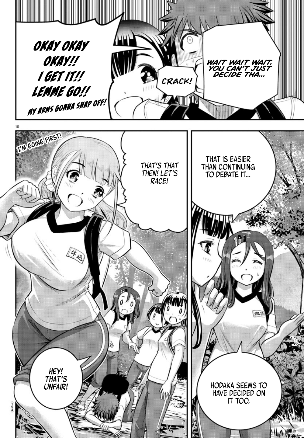 Delinquent High School Girl Kuzuhana-chan Chapter 28 page 13 - 