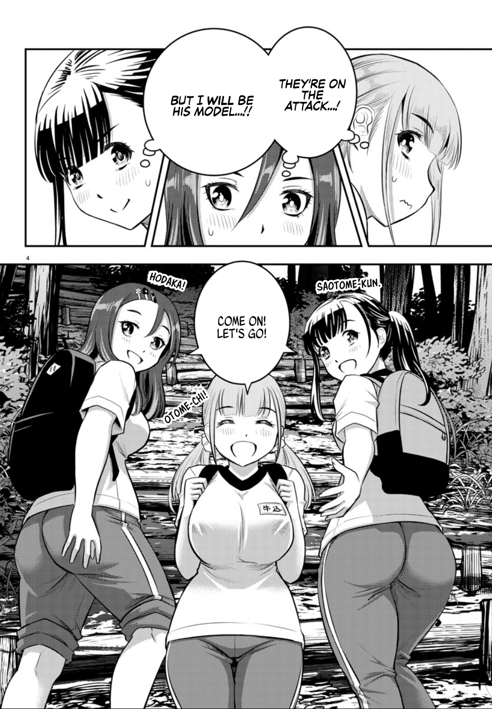 Delinquent High School Girl Kuzuhana-chan Chapter 28 page 7 - 