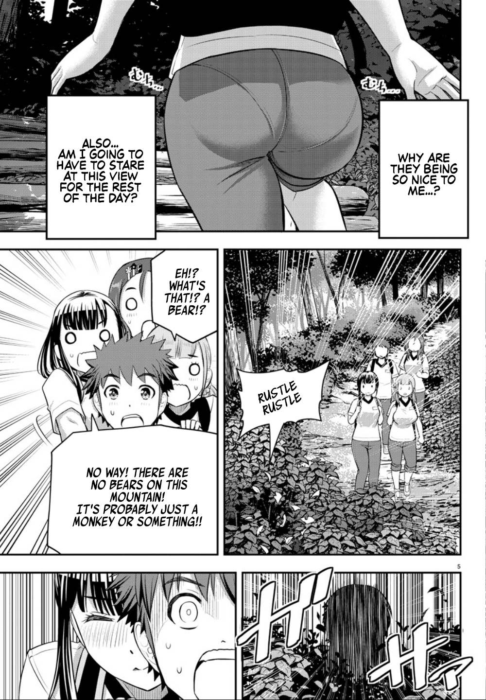 Delinquent High School Girl Kuzuhana-chan Chapter 28 page 8 - 