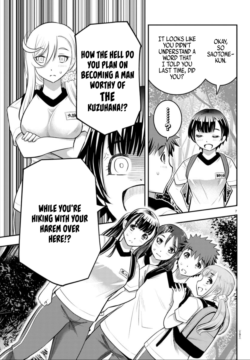 Delinquent High School Girl Kuzuhana-chan Chapter 28 page 10 - 