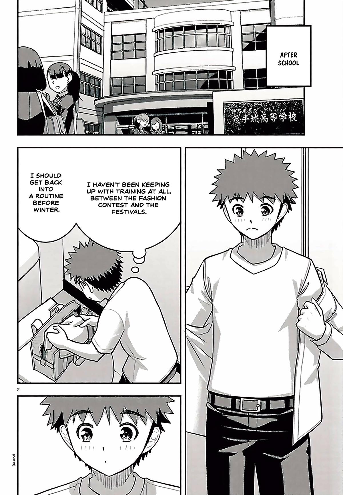 Delinquent High School Girl Kuzuhana-chan Chapter 280 page 2 - 