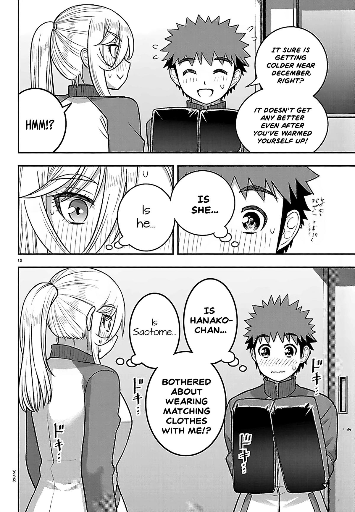 Delinquent High School Girl Kuzuhana-chan Chapter 280 page 12 - 
