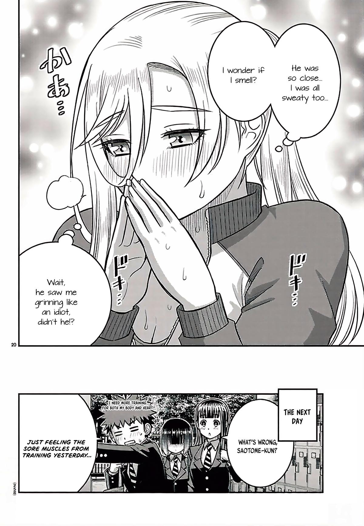 Delinquent High School Girl Kuzuhana-chan Chapter 280 page 20 - 