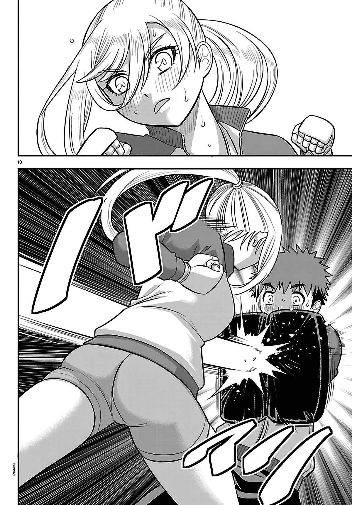 Delinquent High School Girl Kuzuhana-chan Chapter 280 page 10 - 