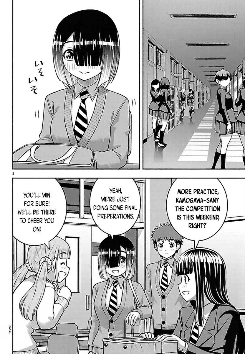 Delinquent High School Girl Kuzuhana-chan Chapter 281 page 2 - 