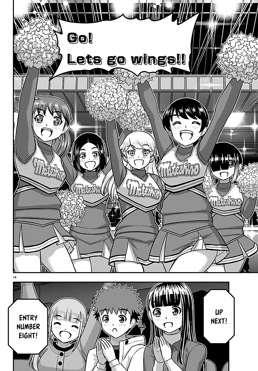 Delinquent High School Girl Kuzuhana-chan Chapter 281 page 14 - 