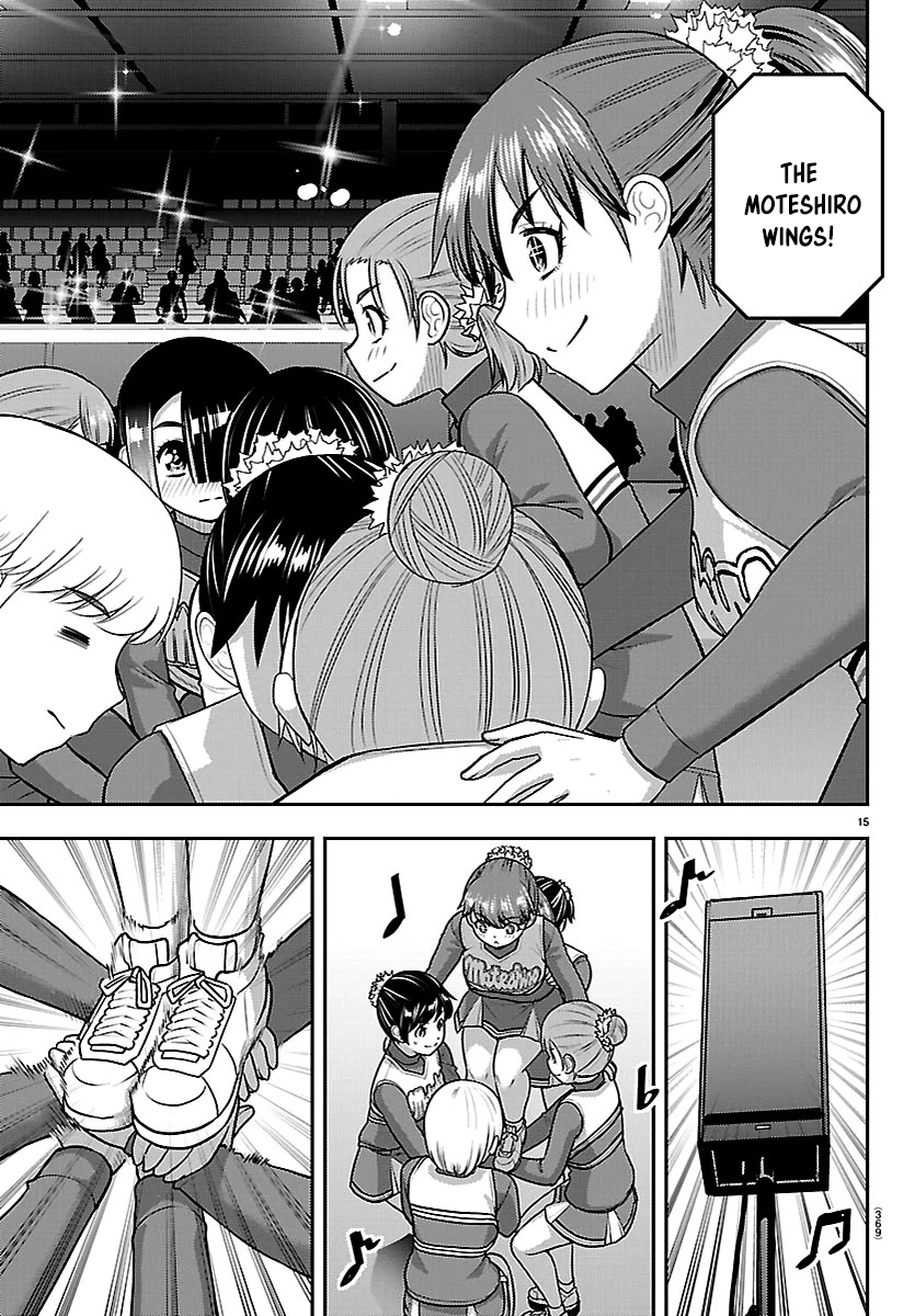 Delinquent High School Girl Kuzuhana-chan Chapter 281 page 15 - 