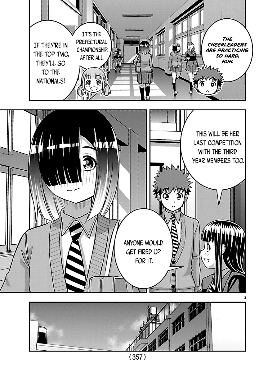 Delinquent High School Girl Kuzuhana-chan Chapter 281 page 3 - 