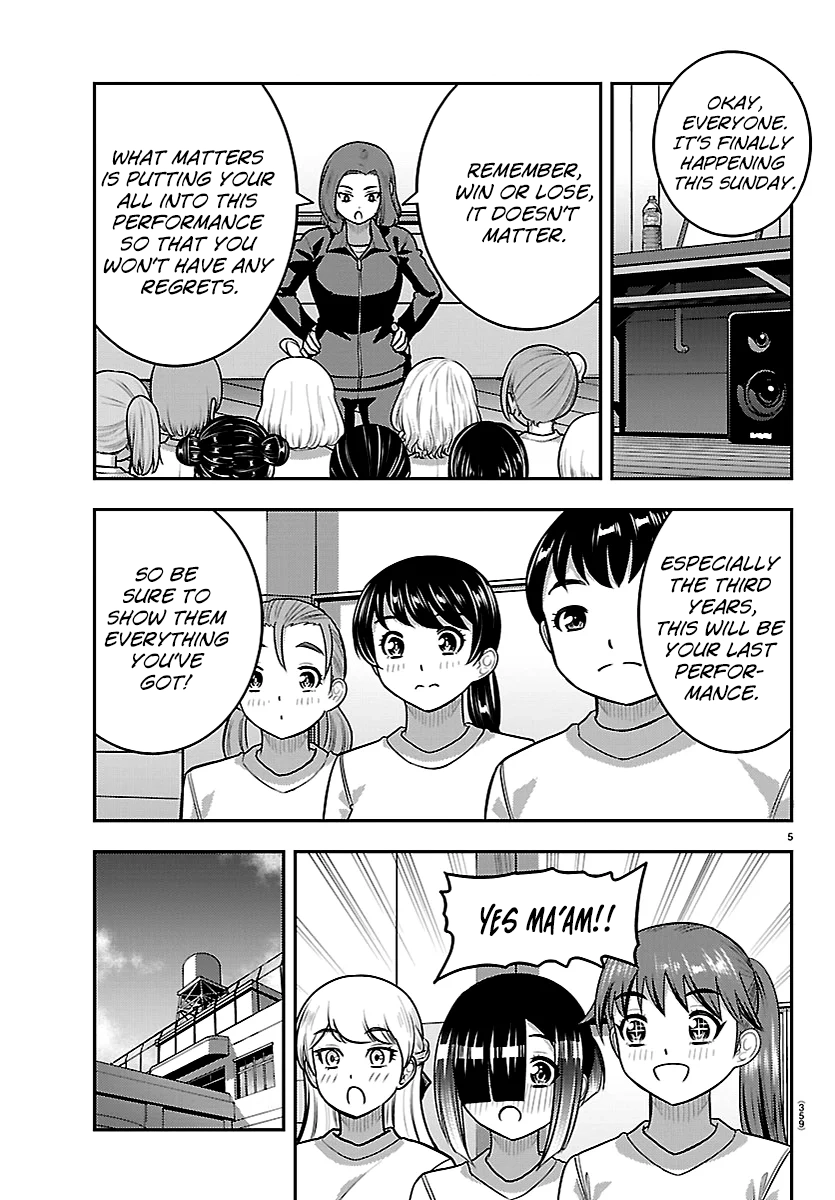 Delinquent High School Girl Kuzuhana-chan Chapter 281 page 5 - 