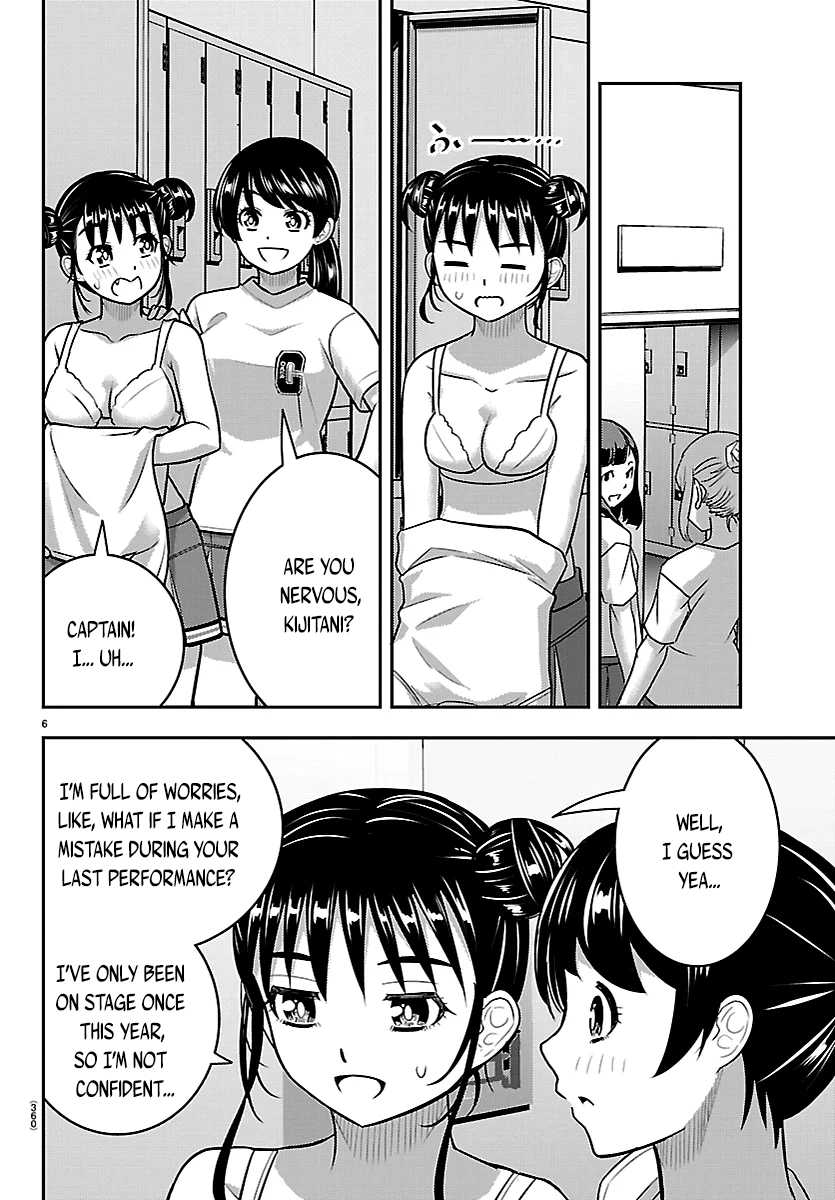 Delinquent High School Girl Kuzuhana-chan Chapter 281 page 6 - 