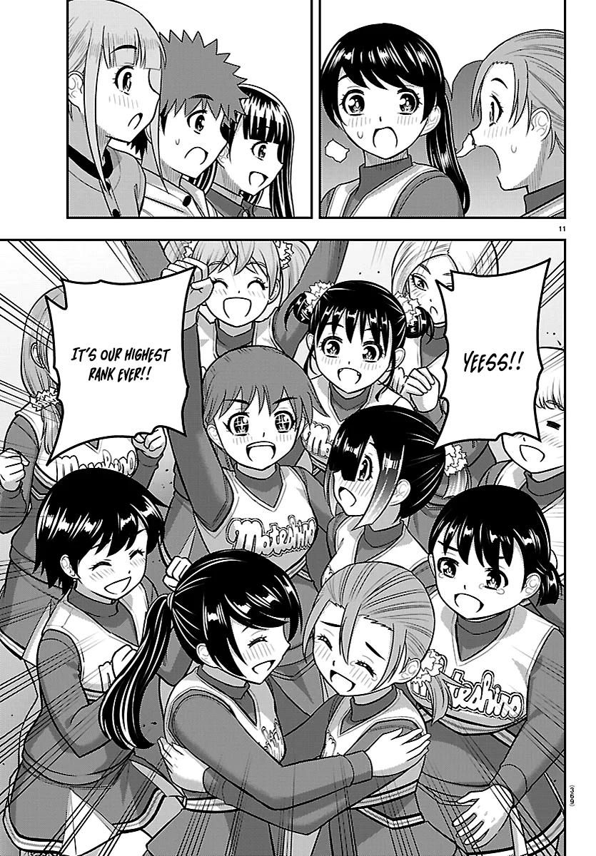 Delinquent High School Girl Kuzuhana-chan Chapter 282 page 11 - 