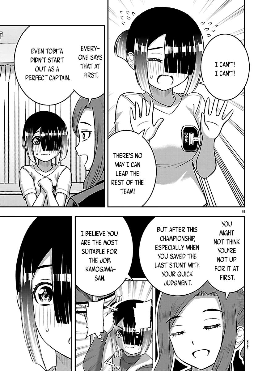 Delinquent High School Girl Kuzuhana-chan Chapter 282 page 19 - 