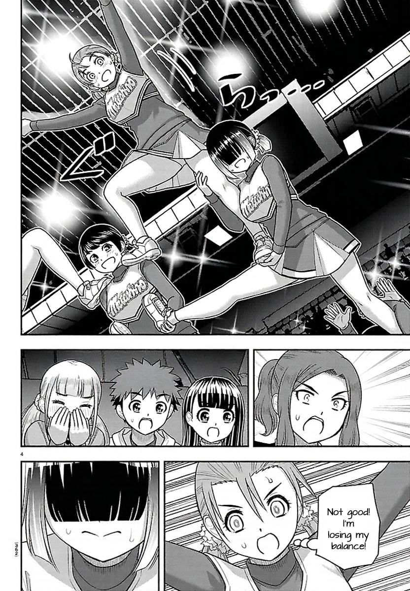 Delinquent High School Girl Kuzuhana-chan Chapter 282 page 4 - 