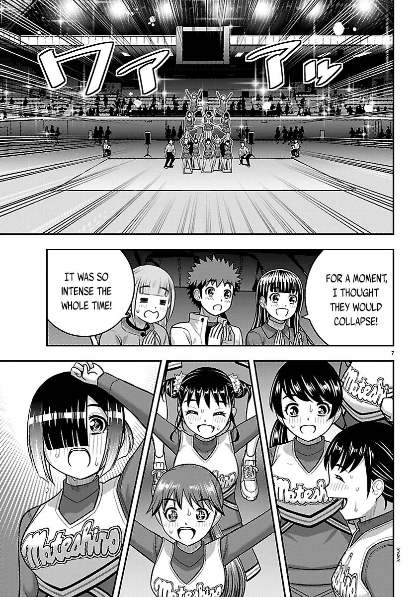 Delinquent High School Girl Kuzuhana-chan Chapter 282 page 7 - 
