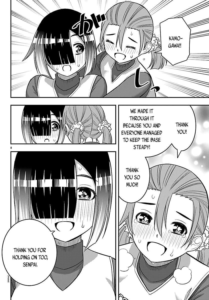Delinquent High School Girl Kuzuhana-chan Chapter 282 page 8 - 