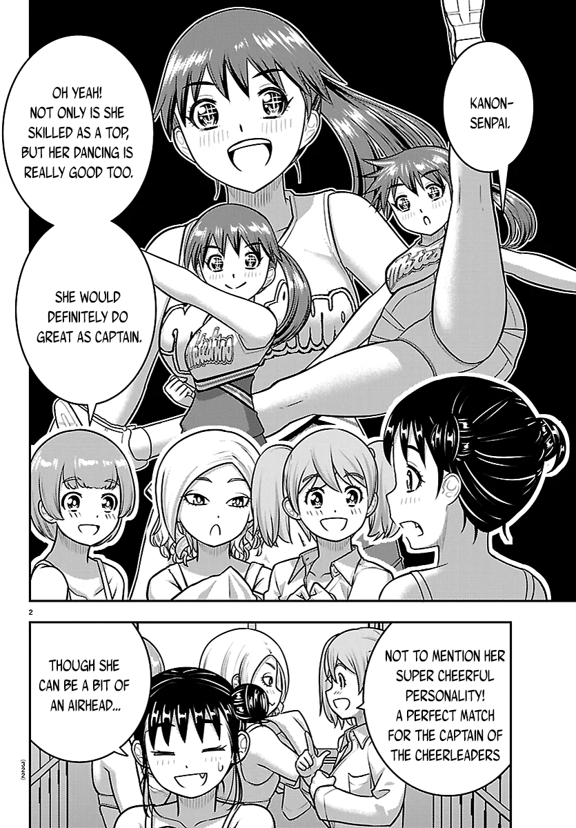 Delinquent High School Girl Kuzuhana-chan Chapter 283 page 2 - 
