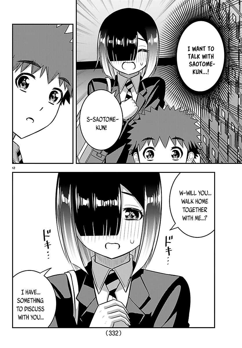 Delinquent High School Girl Kuzuhana-chan Chapter 283 page 12 - 