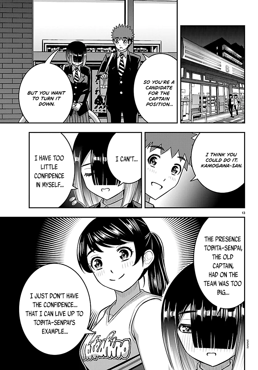 Delinquent High School Girl Kuzuhana-chan Chapter 283 page 13 - 