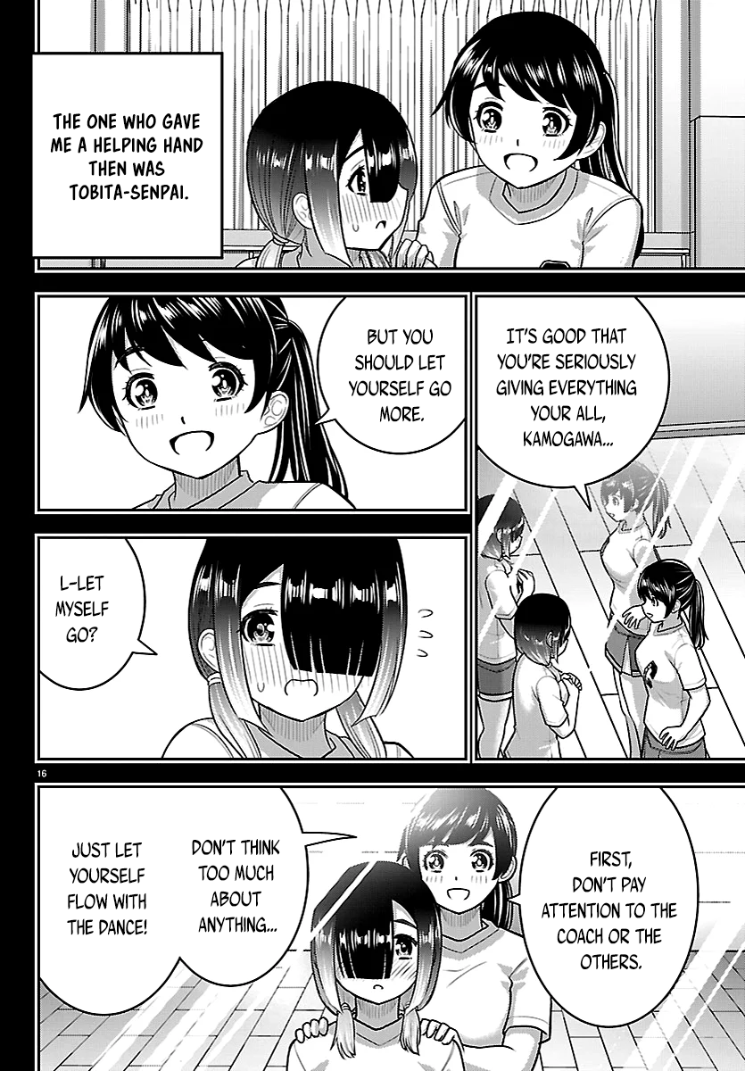 Delinquent High School Girl Kuzuhana-chan Chapter 283 page 16 - 