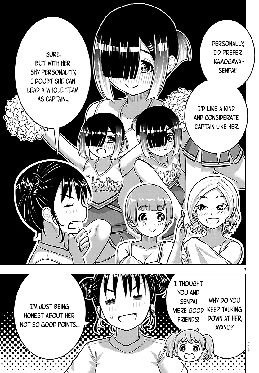 Delinquent High School Girl Kuzuhana-chan Chapter 283 page 3 - 