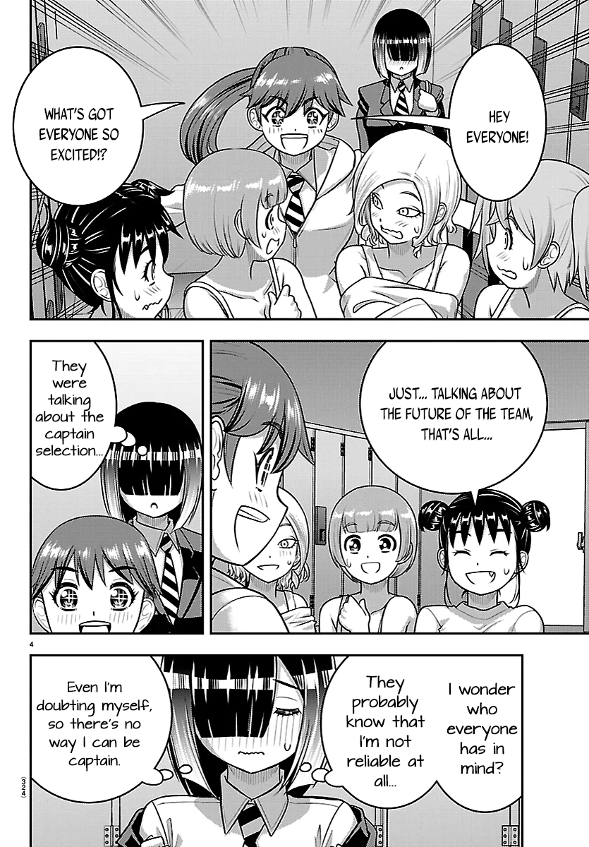 Delinquent High School Girl Kuzuhana-chan Chapter 283 page 4 - 