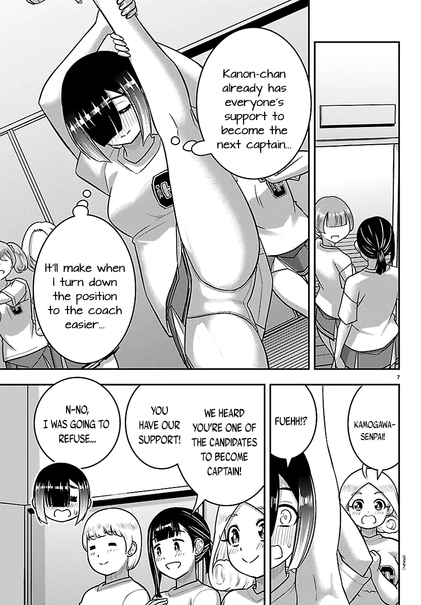 Delinquent High School Girl Kuzuhana-chan Chapter 283 page 7 - 