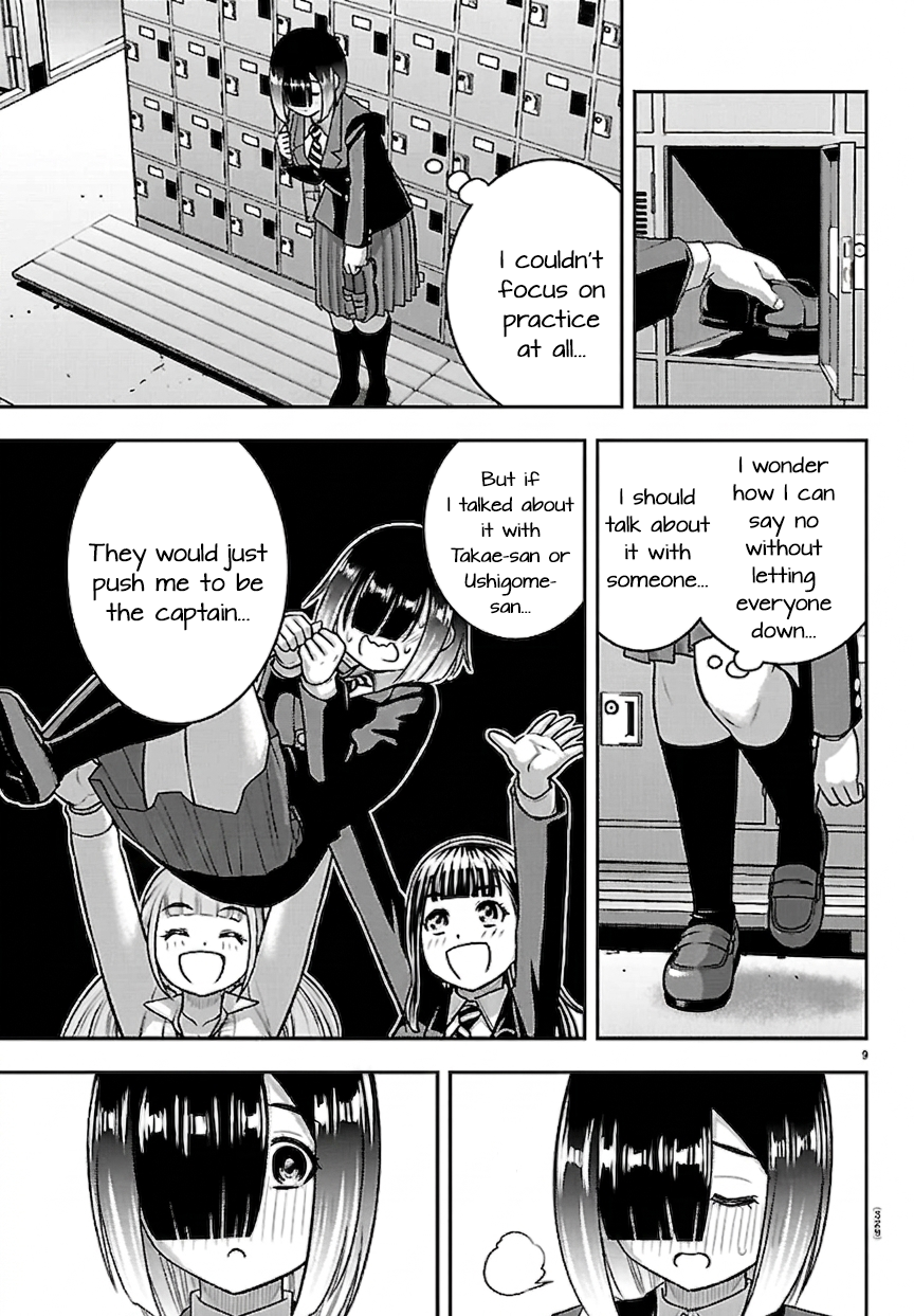 Delinquent High School Girl Kuzuhana-chan Chapter 283 page 9 - 