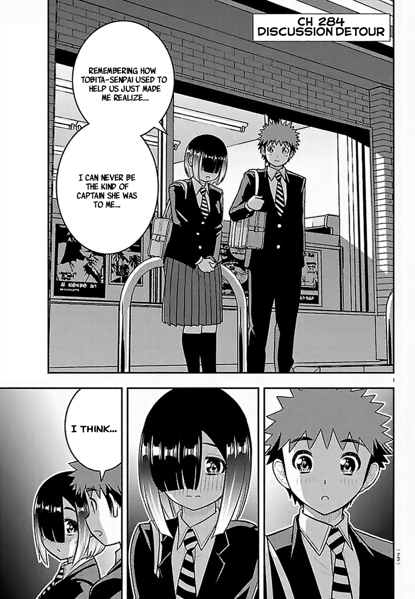 Delinquent High School Girl Kuzuhana-chan Chapter 284 page 2 - 