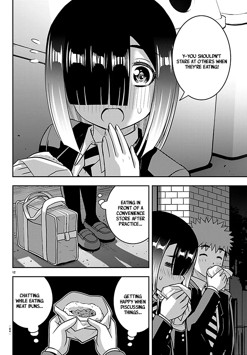 Delinquent High School Girl Kuzuhana-chan Chapter 284 page 13 - 