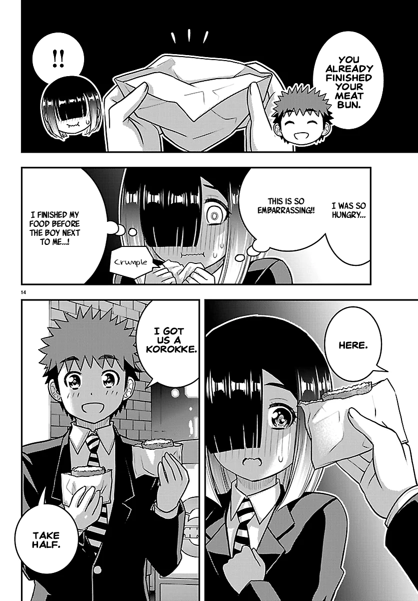 Delinquent High School Girl Kuzuhana-chan Chapter 284 page 15 - 