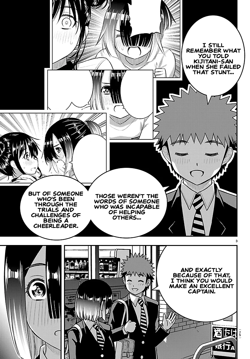 Delinquent High School Girl Kuzuhana-chan Chapter 284 page 4 - 