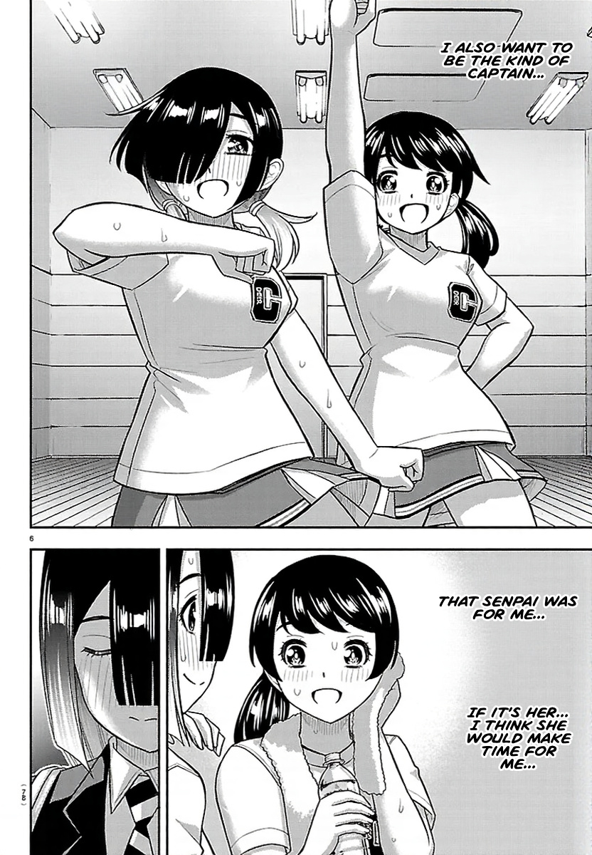 Delinquent High School Girl Kuzuhana-chan Chapter 284 page 7 - 