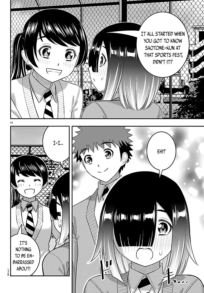 Delinquent High School Girl Kuzuhana-chan Chapter 285 page 14 - 