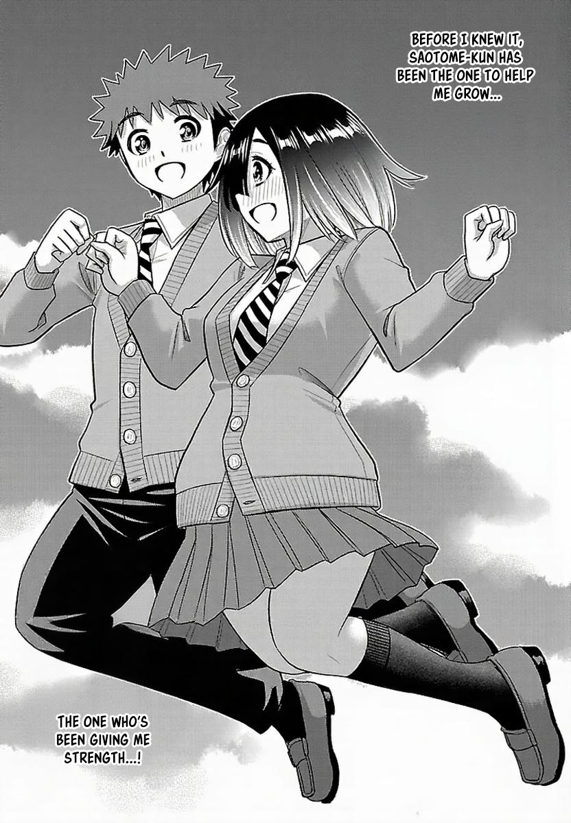Delinquent High School Girl Kuzuhana-chan Chapter 285 page 16 - 