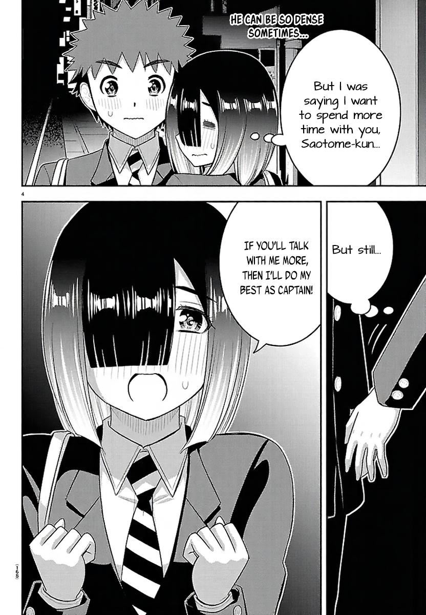 Delinquent High School Girl Kuzuhana-chan Chapter 285 page 4 - 