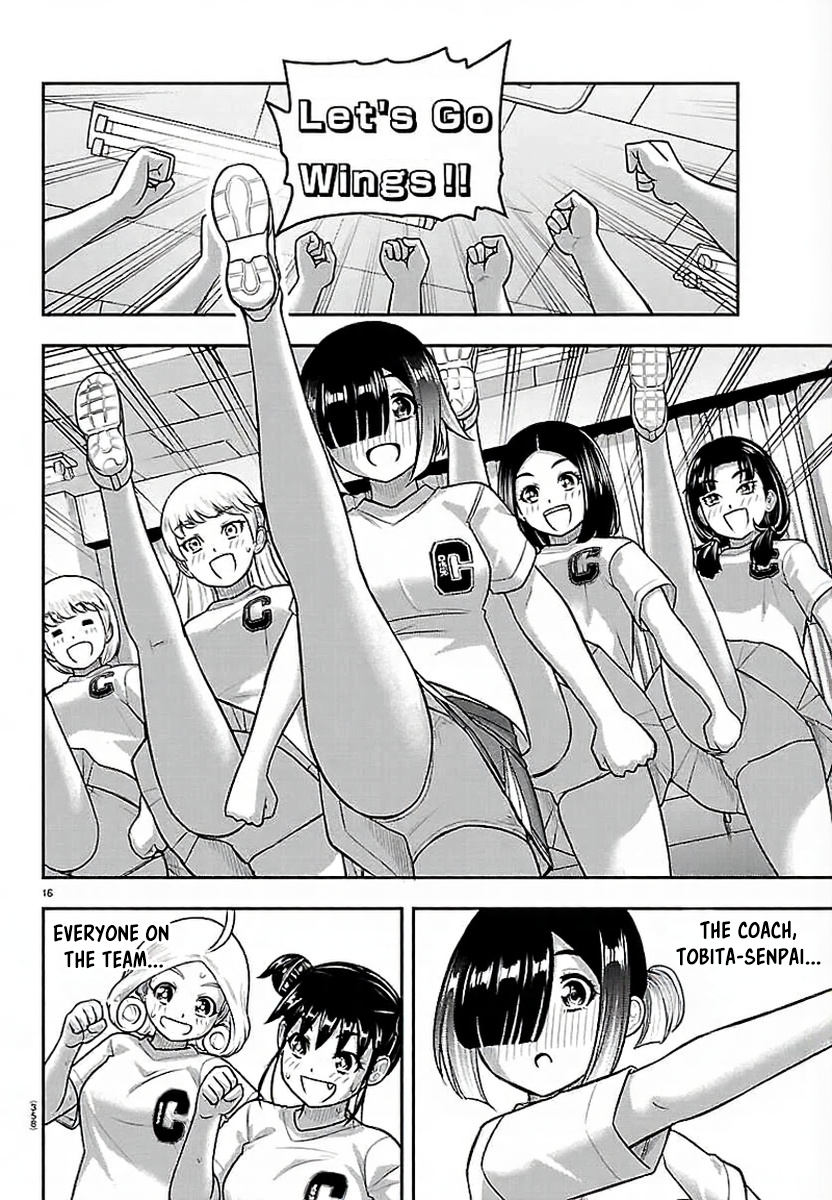 Delinquent High School Girl Kuzuhana-chan Chapter 286 page 16 - 