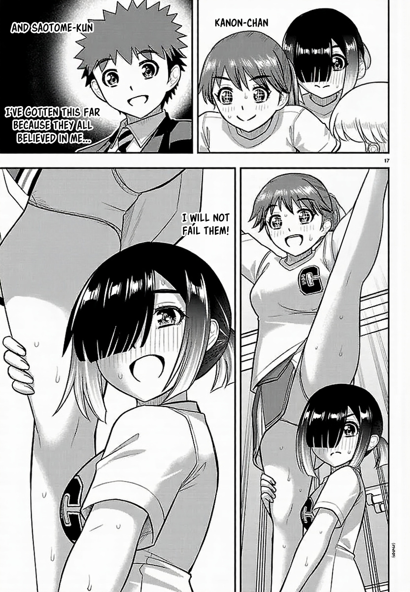 Delinquent High School Girl Kuzuhana-chan Chapter 286 page 17 - 