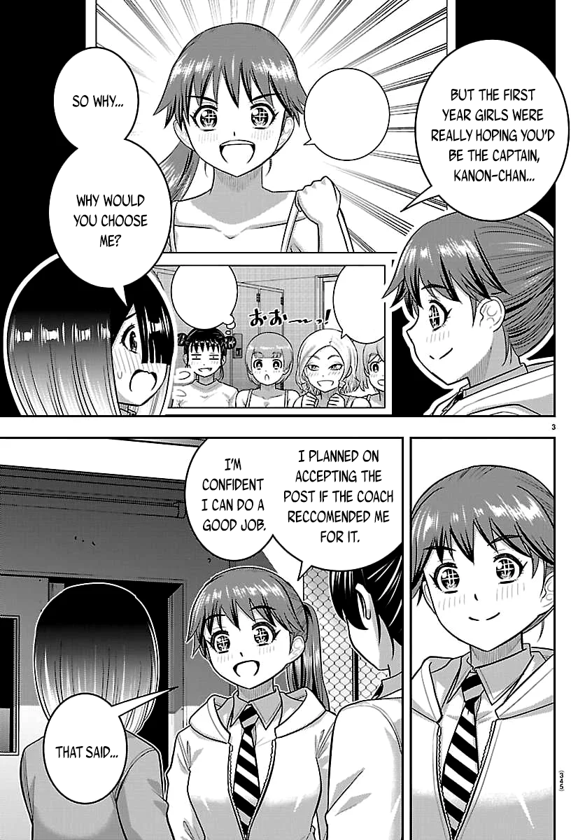 Delinquent High School Girl Kuzuhana-chan Chapter 286 page 3 - 