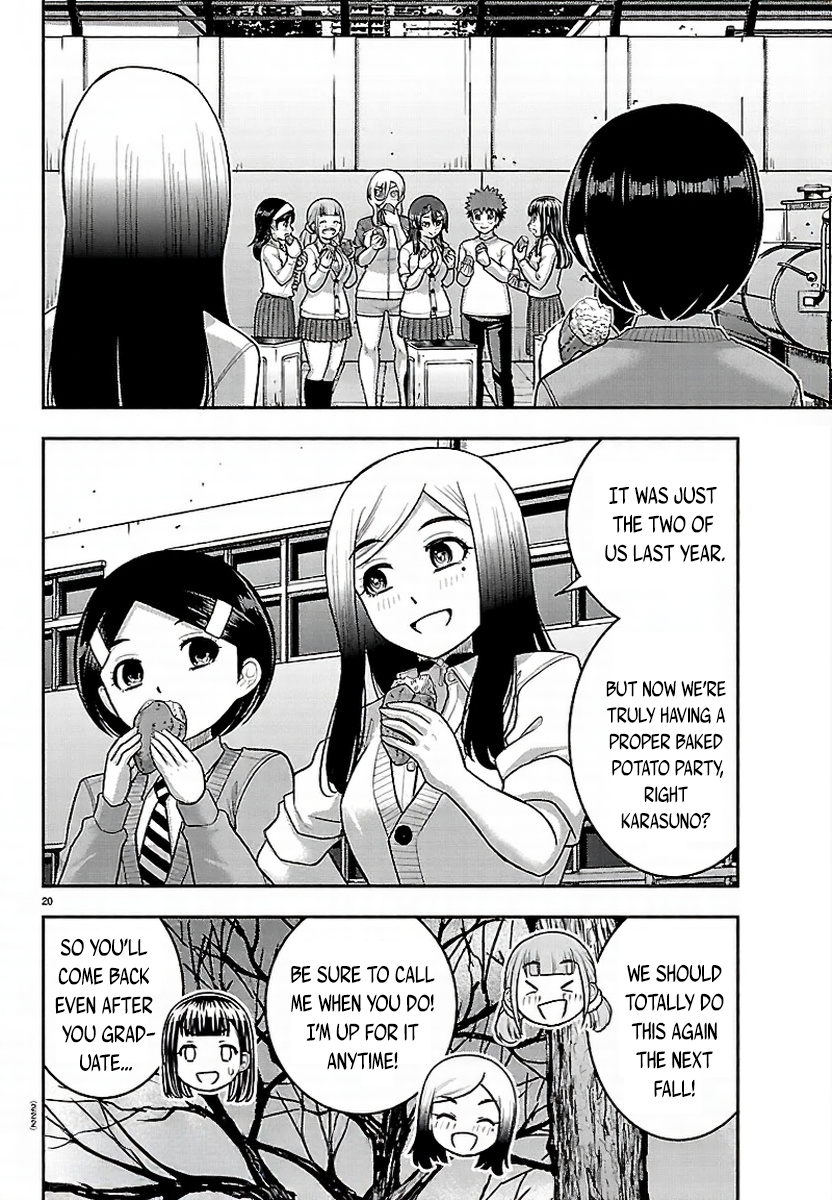 Delinquent High School Girl Kuzuhana-chan Chapter 287 page 20 - 