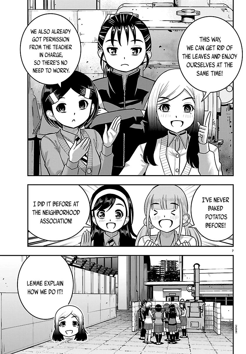 Delinquent High School Girl Kuzuhana-chan Chapter 287 page 7 - 