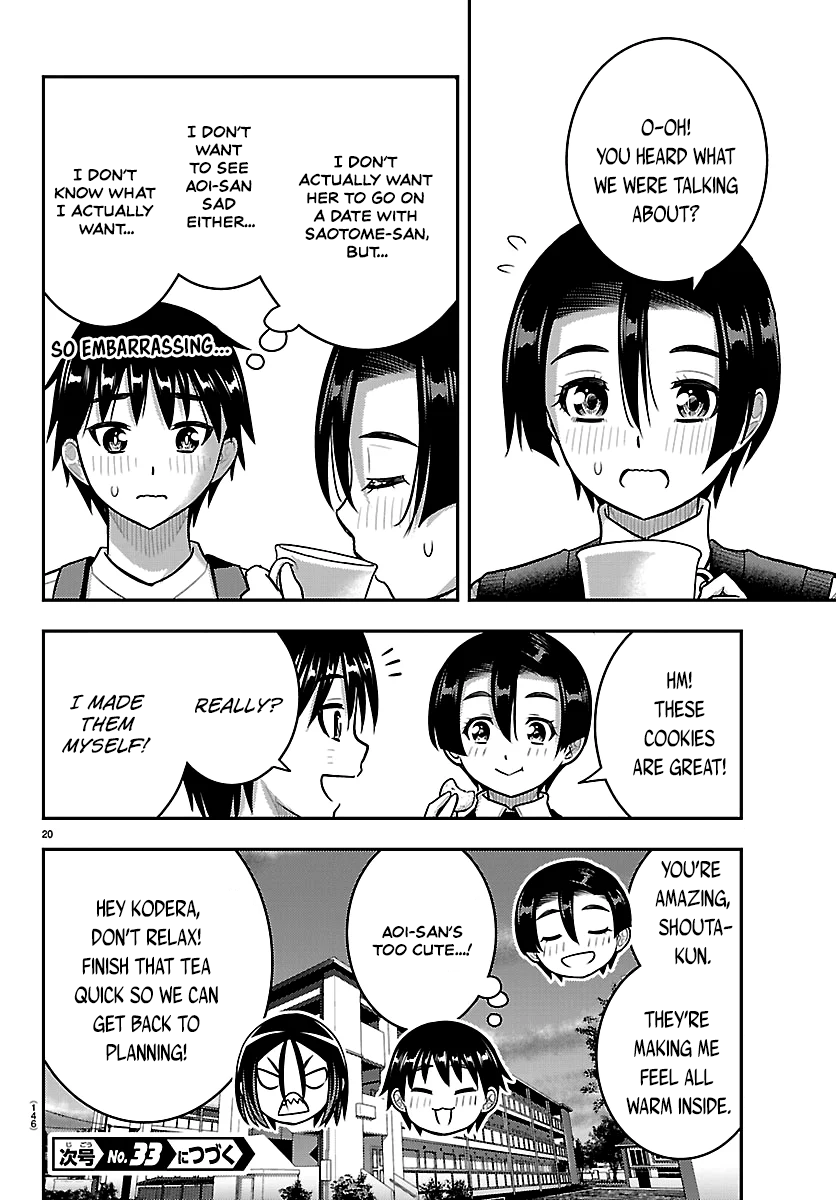 Delinquent High School Girl Kuzuhana-chan Chapter 288 page 20 - 