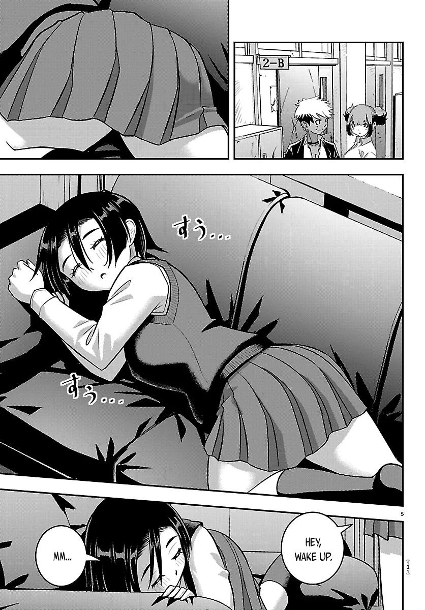 Delinquent High School Girl Kuzuhana-chan Chapter 288 page 5 - 