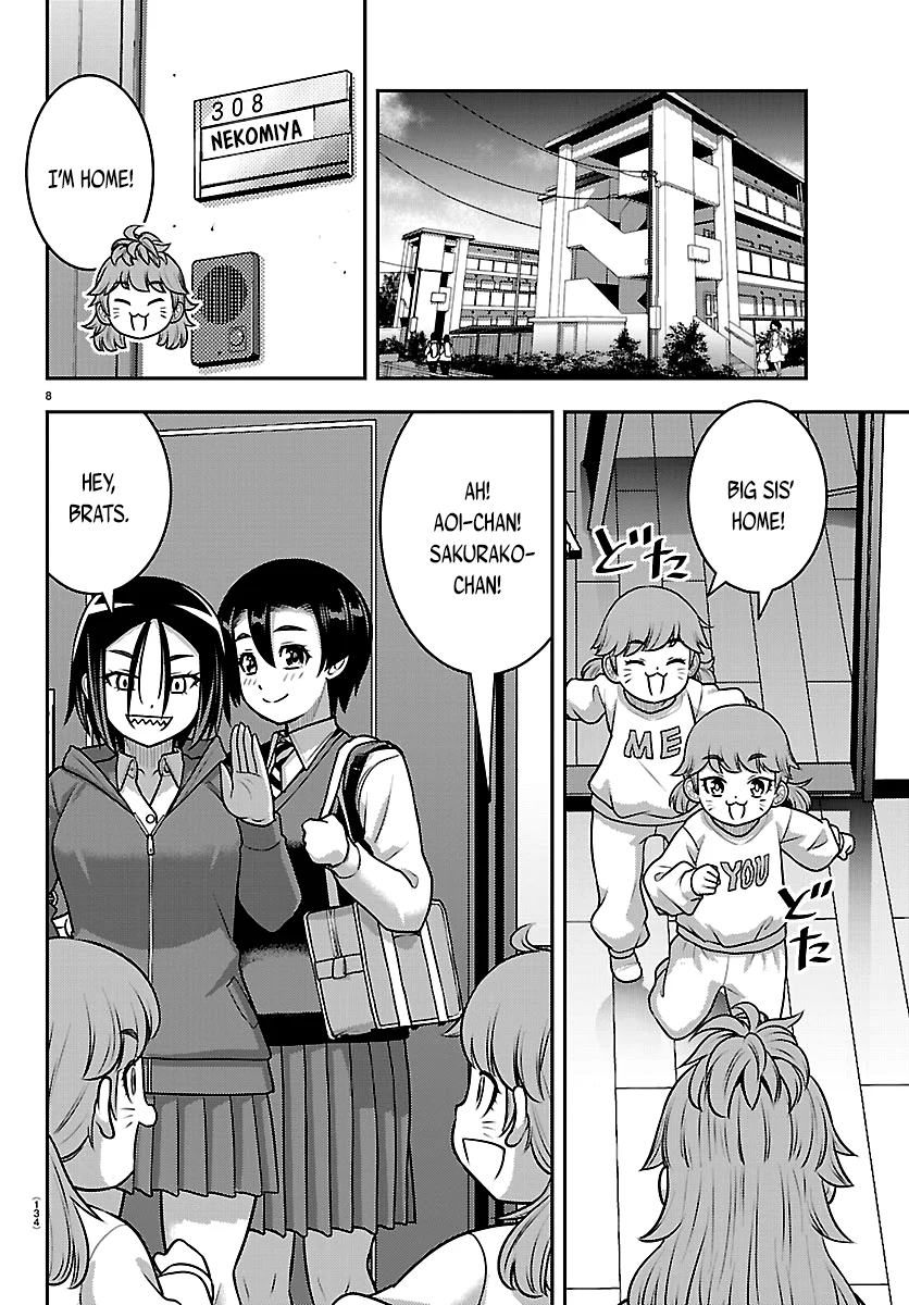 Delinquent High School Girl Kuzuhana-chan Chapter 288 page 8 - 