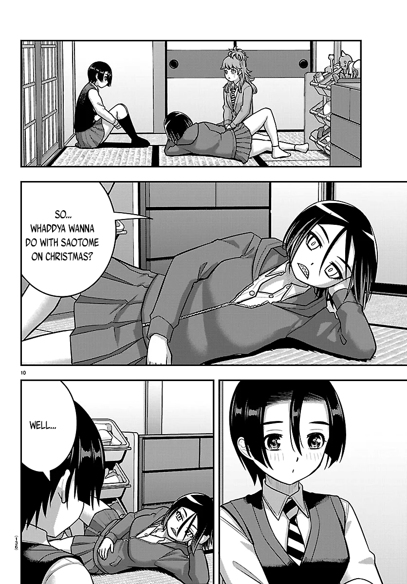 Delinquent High School Girl Kuzuhana-chan Chapter 288 page 10 - 